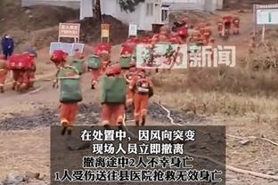 Truyện Nguyễn Ngọc Ngạn cộng sản Ảnh chụp màn hình 1